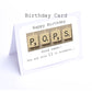 Grandad, Grandpa, Grandparent Birthday Cards