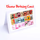 Edie - Ellen Girls Personalised Card - Edie, Edith, Elaine, Eleanor, Elsie, Eliza, Elizabeth, Ella, Ellen, Ellie, Any name - Personalised Girls Cards